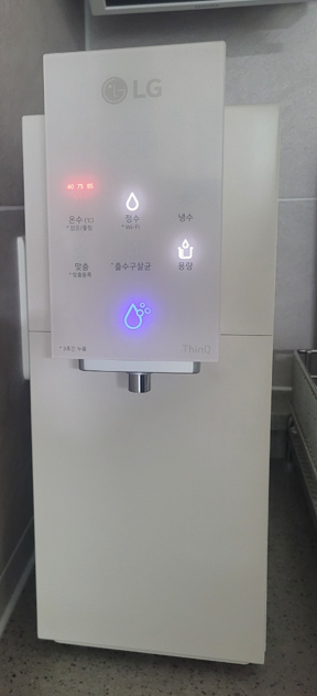 엘지 정수기 설치